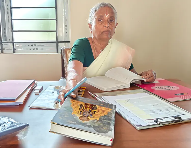 anbagam